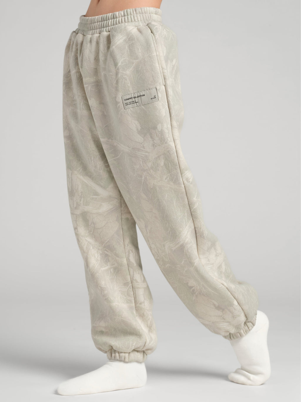 Camo Kids Sweatpants